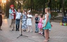 У Маріуполі відсвяткували День усиновлення