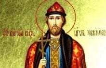 2 жовтня православні вшановують пам'ять святого благовірного князя Ігоря Чернігівського, Київського