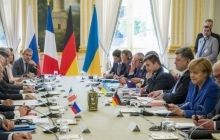 Paris talks: Foreign troops should leave Ukraine, borders will be sealed