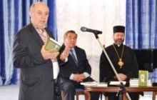 В Киеве состоялась презентация книги "Андрей Шептицкий" из серии "Украинские государственники"