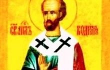4 октября – память святого апостола Кодрата