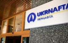 Ukrnafta pays Naftogaz all dividends for 2014