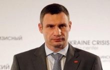 Кличко: Рішення по виплаті зовнішнього боргу буде прийняте в інтересах Києва і киян