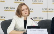 Штаб Ахметова запустив нову програму – ліки важкохворим дітям Донбасу