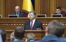 Парубій: ряд кадрових призначень Порошенка не відповідали духу нової України