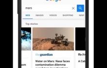 Проект Google дозволить швидше завантажувати новинні статті в браузері