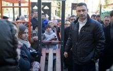 До конца октября у Кличко установят 180 новых спортивных и детских площадок