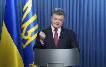 Poroshenko: Blackmail by militants can lead to new sanctions against Moscow