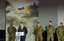 Порошенко на допремьерном показе фильма "Рейд": Страна должна знать своих настоящих героев
