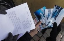 Печерский райсуд Киева арестовал элитную яхту Курченко
