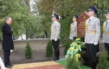 В Академії СБУ відкрили пам'ятник загиблим співробітникам - захисникам України (фото)
