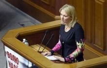 40-летняя нардеп от БПП родила сына