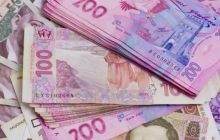 Ukrainians pay UAH 6.4 bln in war tax since year's start