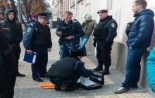 У участников митинга в центре Киева правоохранители изъяли пиротехнику