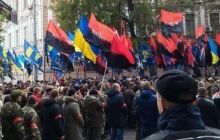 В Киеве проходит "Марш героев" (событие завершено)