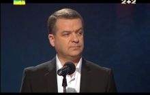 Скандальний екс-прокурор Корнієць запевняє, що вилучені діаманти були дрібними і дешевими