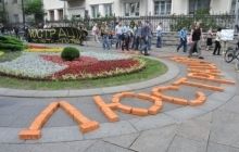 Yanukovych-era top officials not to return to power: Justice Minister on lustration