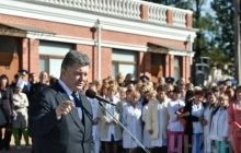 Президент України відкрив новий корпус Міської інфекційної лікарні в Одесі
