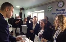 Кличко: у першому в Києві центрі комунального сервісу киян обслуговують за 5-7 хвилин