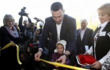 Кличко на открытии "Жовтня" заявил, что теперь кинотеатр соответствует всем современным критериям