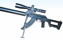 Ukrainian troops to use Ukraine-made Hopak portable rifle