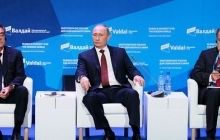 Путин на "Валдайском клубе" обсудит возможность Третьей мировой войны – Rzeczpospolita