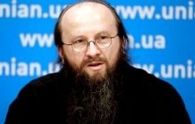 Бог может отнять деньги, если человек тратит их только на эгоистические цели - протоиерей УПЦ