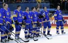 Сборная Украины по хоккею одержала вторую победу подряд на Euro Ice Hockey Challenge