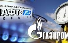 Ukraine transfers $136 mln to Russia for gas