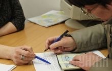 Субсидії на оплату компослуг у січні-вересні зросли в 13 разів