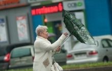В Україні оголосили штормове попередження