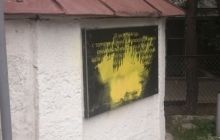 В окупованому Криму осквернили кримськотатарський меморіал