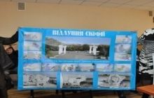 У Краматорську може з'явитися парк сучасної скульптури