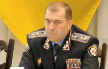 До України повернувся генерал МВС, який втік до Москви після розгону Євромайдану - ЗМІ