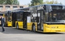 "Киевпасстранс" повышает стоимость проезда в своих маршрутках