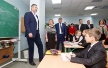 Столичная власть обещает за два года открыть девять детсадов и пять школ