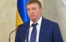 Министр юстиции Петренко задекларировал почти 4 миллиона гривень дохода