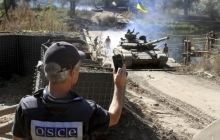 ОБСЕ подтверждает наличие отведенного вооружения ВСУ в местах для его хранения