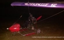 На Закарпатье перехвачен дельтаплан с контрабандистами сигарет