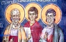 25 октября – память святых мучеников Прова, Тараха и Андроника