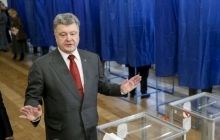 Порошенко: Місцеві вибори показали, що спроба Росії створити п'яту колону зазнала краху