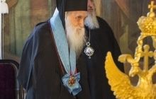 100-літній ігумен афонського монастиря схиархімандрит Ієремія удостоєний нагороди УПЦ