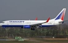 Russian Transaero ceases operations