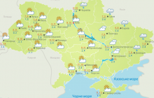 Погода на сьогодні: в західних регіонах оголошено штормове попередження