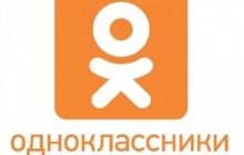 Користувачі всього світу скаржаться на проблеми в роботі соцмережі "Однокласники"