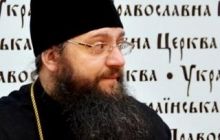 В УПЦ считают нецелесообразным пересматривать дату празднования Пасхи