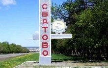 Тука сообщил, что стало причиной пожара на складах в Сватово