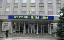 Кандидати-двійники не допомогли лідерам мерських перегонів у Херсоні - буде другий тур