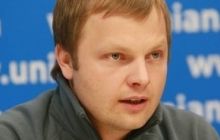 Партія "УКРОП": Тиск з боку влади видбувається через наш успіх на виборах, якого ніхто не очікував