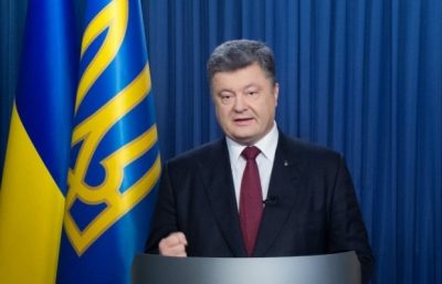 Фото УНИАН Фото УНИАН